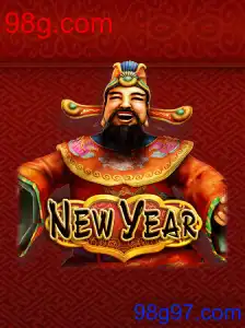 NewYear